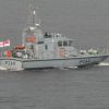 HMS Archer - P264